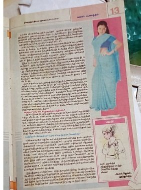 V Nandhini Model Coordinator Teenage Girls Model Recruitment Chennai