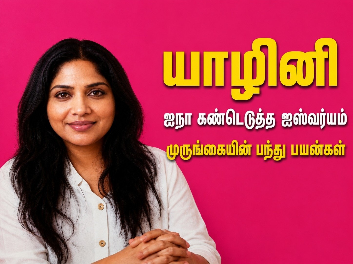 V Nandhini Model Coordinator Teenage Girls Model Recruitment Chennai